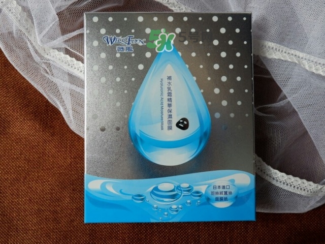 薇風(fēng)是什么牌子？薇風(fēng)面膜怎么樣？