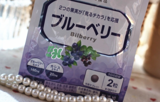 fancl藍(lán)莓護(hù)眼丸多少錢？fancl藍(lán)莓護(hù)眼丸價(jià)格