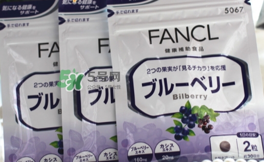 fancl藍(lán)莓護(hù)眼丸多少錢？fancl藍(lán)莓護(hù)眼丸價(jià)格