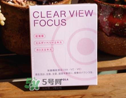 pola護眼丸怎么吃？pola護眼丸什么時候吃？