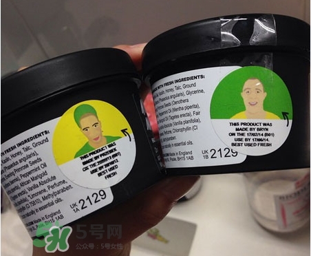 lush薄荷面膜真假怎么辨別_lush薄荷面膜真假對比圖 lush薄荷面膜真假怎么辨別_lush薄荷面膜真假對比圖