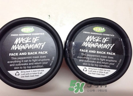 lush薄荷面膜真假怎么辨別_lush薄荷面膜真假對比圖 lush薄荷面膜真假怎么辨別_lush薄荷面膜真假對比圖