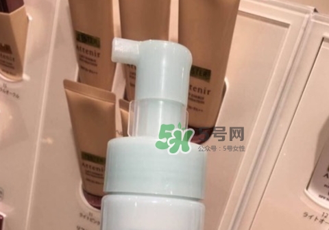 attenir艾天然潔面泡沫怎么樣？艾天然洗面奶好用嗎？