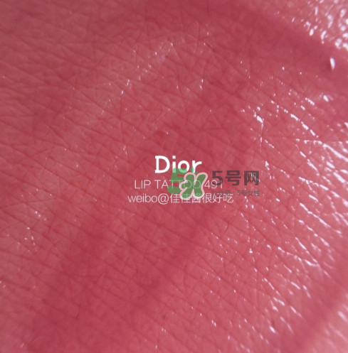 迪奧唇釉491試色 迪奧染唇液491試色圖 迪奧唇釉491試色 迪奧染唇液491試色圖