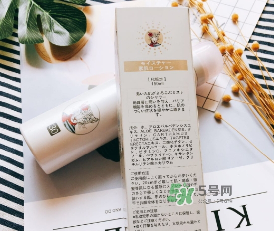 icosme防曬噴霧多少錢？icosme水光防曬噴霧怎么用