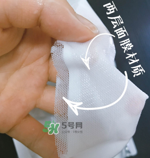 歐詩漫水光美白面膜怎么樣？歐詩漫美白面膜管用嗎？