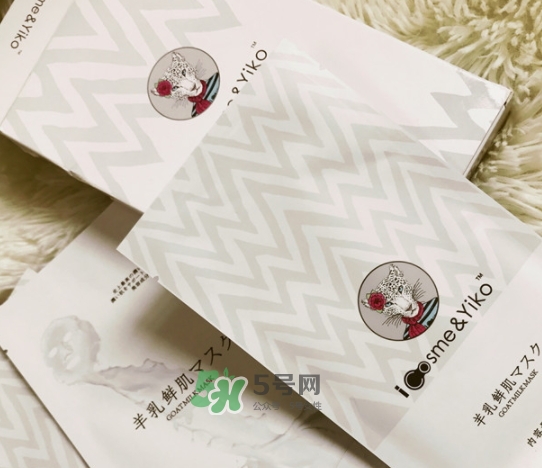 icosme羊奶面膜怎么樣？icosme羊乳鮮肌面膜多少錢