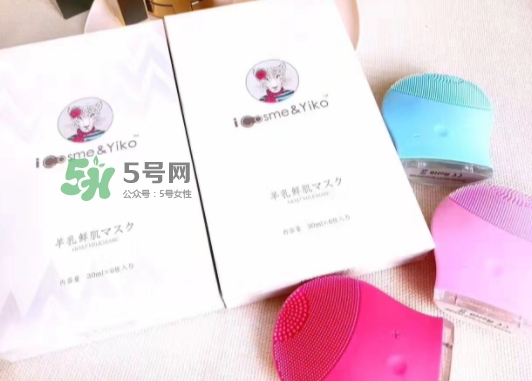 icosme羊奶面膜怎么樣？icosme羊乳鮮肌面膜多少錢