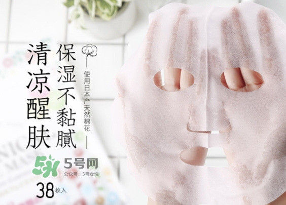 lishan小花植物面膜怎么樣？lishan小花面膜好用嗎？