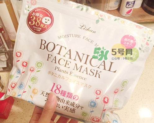 lishan小花植物面膜多少錢？lishan小花植物面膜怎么用？