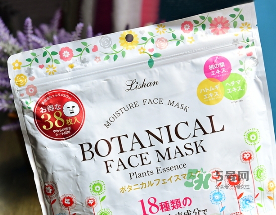 lishan小花植物面膜多少錢？lishan小花植物面膜怎么用？