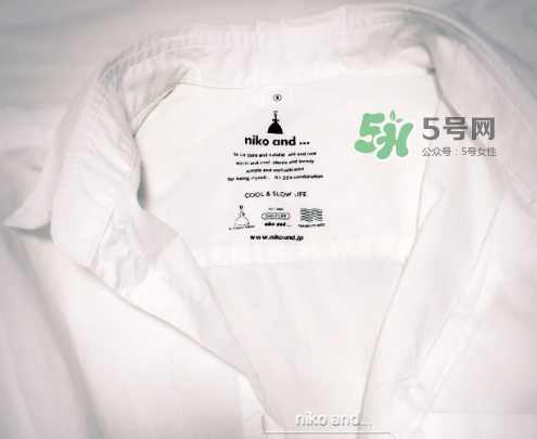 niko and...是什么牌子？niko and…是什么價位？