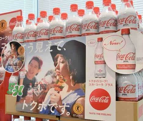 吸脂可樂多少錢？吸脂可樂售價(jià)多少？