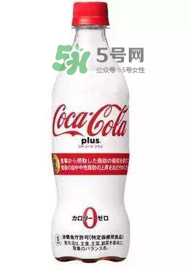 吸脂可樂多少錢？吸脂可樂售價(jià)多少？