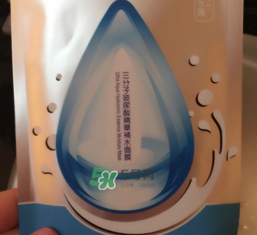 薇風(fēng)大水滴面膜怎么樣？薇風(fēng)大水滴面膜好用嗎？
