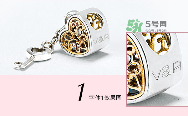 潘多拉心有鎖屬串飾多少錢？潘多拉心有鎖屬串飾的寓意