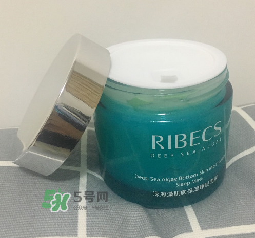 伊貝詩睡眠面膜多少錢？伊貝詩睡眠面膜價(jià)格