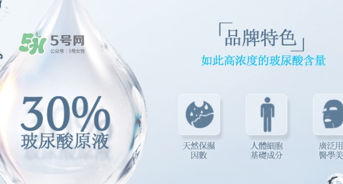 薇風(fēng)是什么牌子？薇風(fēng)面膜怎么樣？