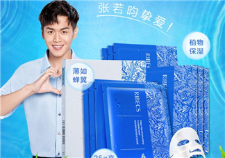 伊貝詩(shī)面膜怎么樣？伊貝詩(shī)面膜有熒光劑嗎？