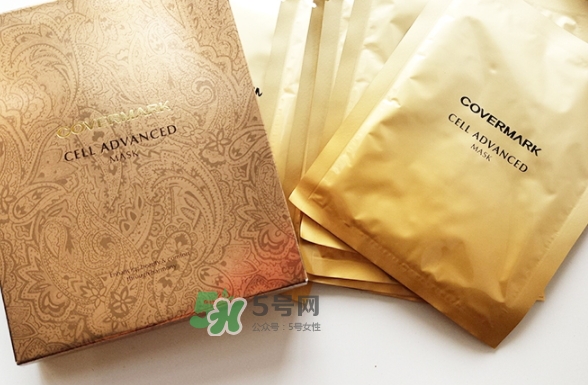 covermark母細(xì)胞面膜怎么樣？covermark傲麗面膜好用嗎