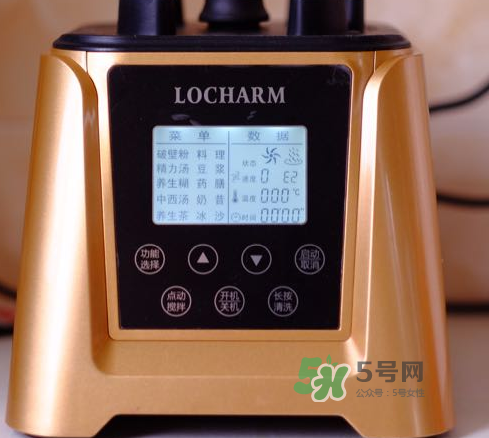 德國朗創(chuàng)破壁機怎么樣？德國朗創(chuàng)破壁機怎么用？