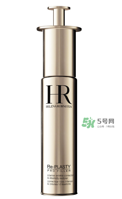 HR赫蓮娜至盈無(wú)痕精華液怎么樣_好用嗎_多少錢？