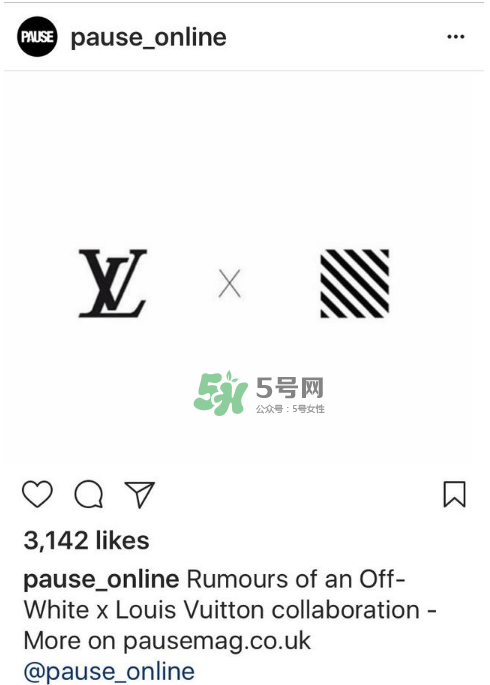 lv與off white聯(lián)名是真的嗎？lv將和off white聯(lián)名嗎？