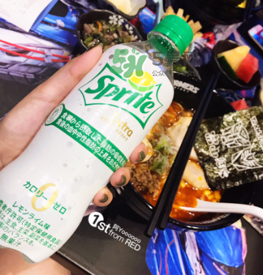 日本吸脂雪碧哪里有賣的？吸脂雪碧中國哪里能買到？