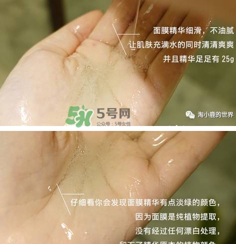 伊蕾澤是什么牌子？伊蕾澤是哪個國家的什么檔次