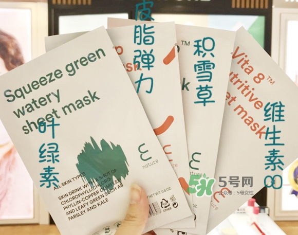 伊蕾澤是什么牌子？伊蕾澤是哪個國家的什么檔次