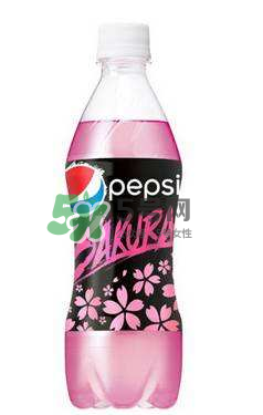 粉色百事可樂價格 粉色百事可樂味道 粉色百事可樂價格 粉色百事可樂味道