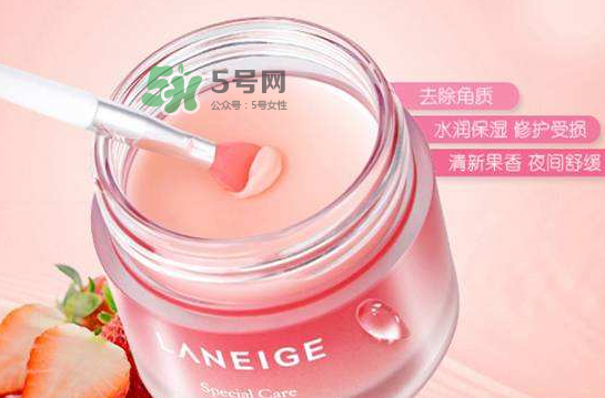 蘭芝唇膜可以放冰箱嗎？蘭芝唇膜能放冰箱嗎？