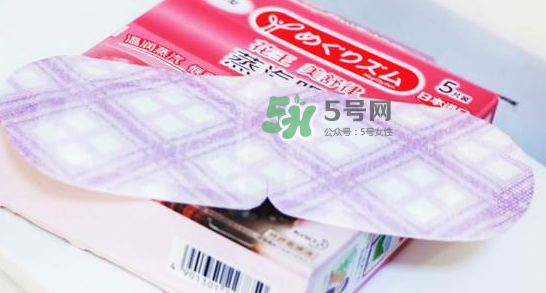 花王蒸汽眼罩能消腫嗎？花王蒸汽眼罩能去黑眼圈嗎？