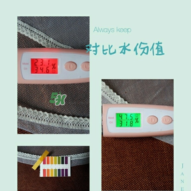 薇風(fēng)是什么牌子？薇風(fēng)面膜怎么樣？