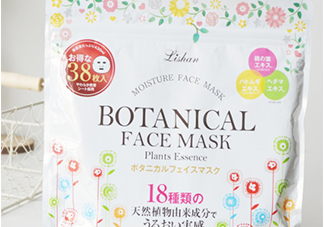 lishan小花植物面膜多少錢？lishan小花植物面膜怎么用？