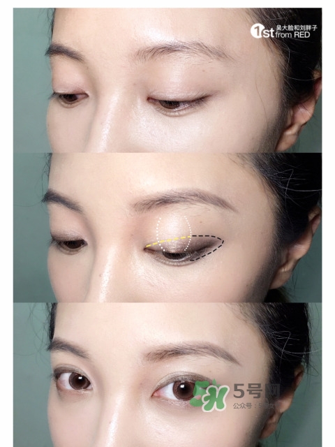 ?無(wú)眼線妝容怎么畫(huà) ?無(wú)眼線眼妝怎么化 ?無(wú)眼線妝容怎么畫(huà) ?無(wú)眼線眼妝怎么化