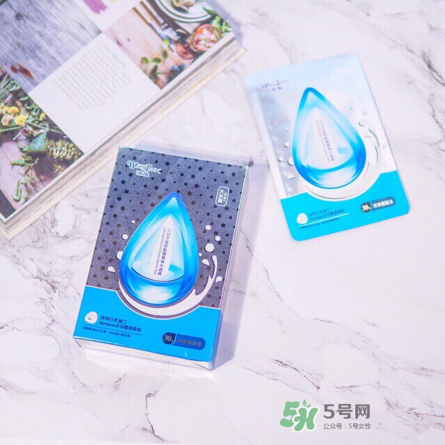 薇風(fēng)大水滴面膜多少錢？薇風(fēng)大水滴面膜一盒多少片？