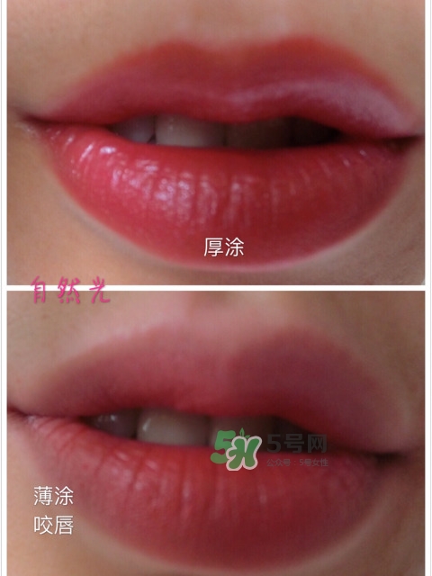 緞面口紅哪個(gè)好用？緞面口紅排行榜