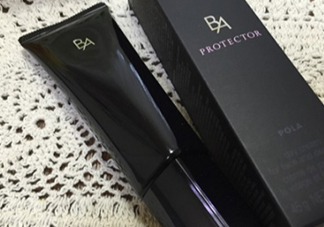 pola黑ba防曬乳怎么樣？pola黑ba防曬乳好用嗎？