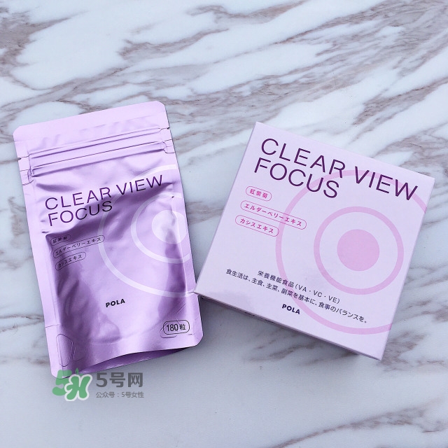 pola護眼丸怎么吃？pola護眼丸什么時候吃？