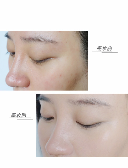 夏天底妝的正確步驟 夏天用什么底妝好 夏天底妝的正確步驟 夏天用什么底妝好