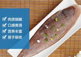 龍利魚有寄生蟲嗎？龍利魚有假的嗎