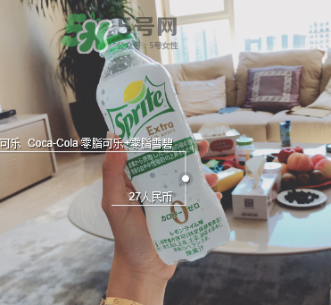 吸脂雪碧多少錢？吸脂雪碧售價多少？