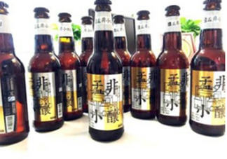 孟非小釀多少錢一瓶？孟非小釀好喝嗎？