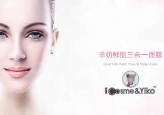 icosme愛(ài)蔻絲蜜是什么牌子？icosme是哪個(gè)國(guó)家的什么檔次