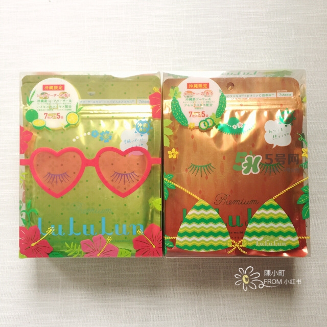 lululun露露倫面膜有幾種顏色_每種顏色功效區(qū)別 lululun露露倫面膜有幾種顏色_每種顏色功效區(qū)別