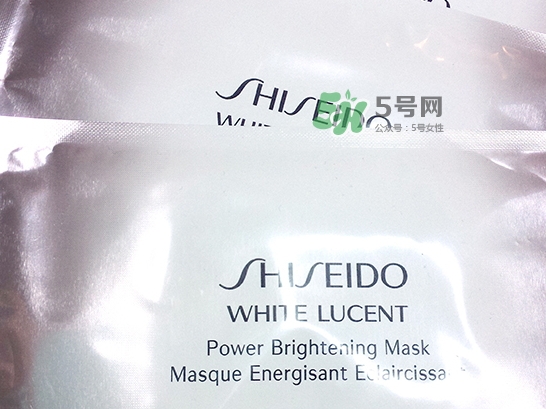 資生堂新透白面膜多少錢？資生堂新透白面膜專柜價(jià)格