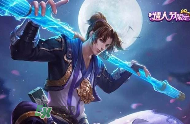 2017七夕會(huì)出至尊寶皮膚嗎？2017至尊寶七夕會(huì)在上架嗎？