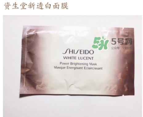 資生堂新透白面膜怎么用？資生堂新透白面膜使用方法