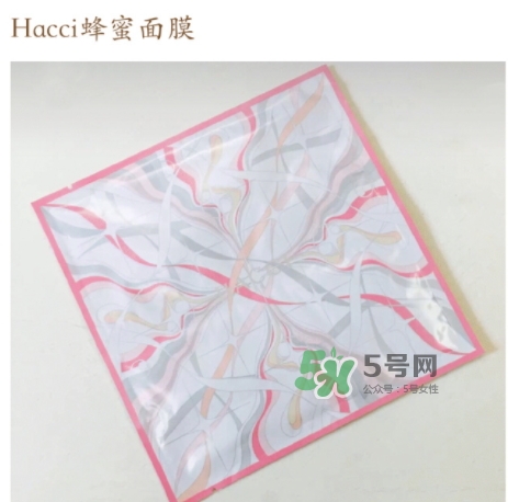 hacci蜂蜜面膜怎么樣？hacci蜂蜜面膜好用嗎功效